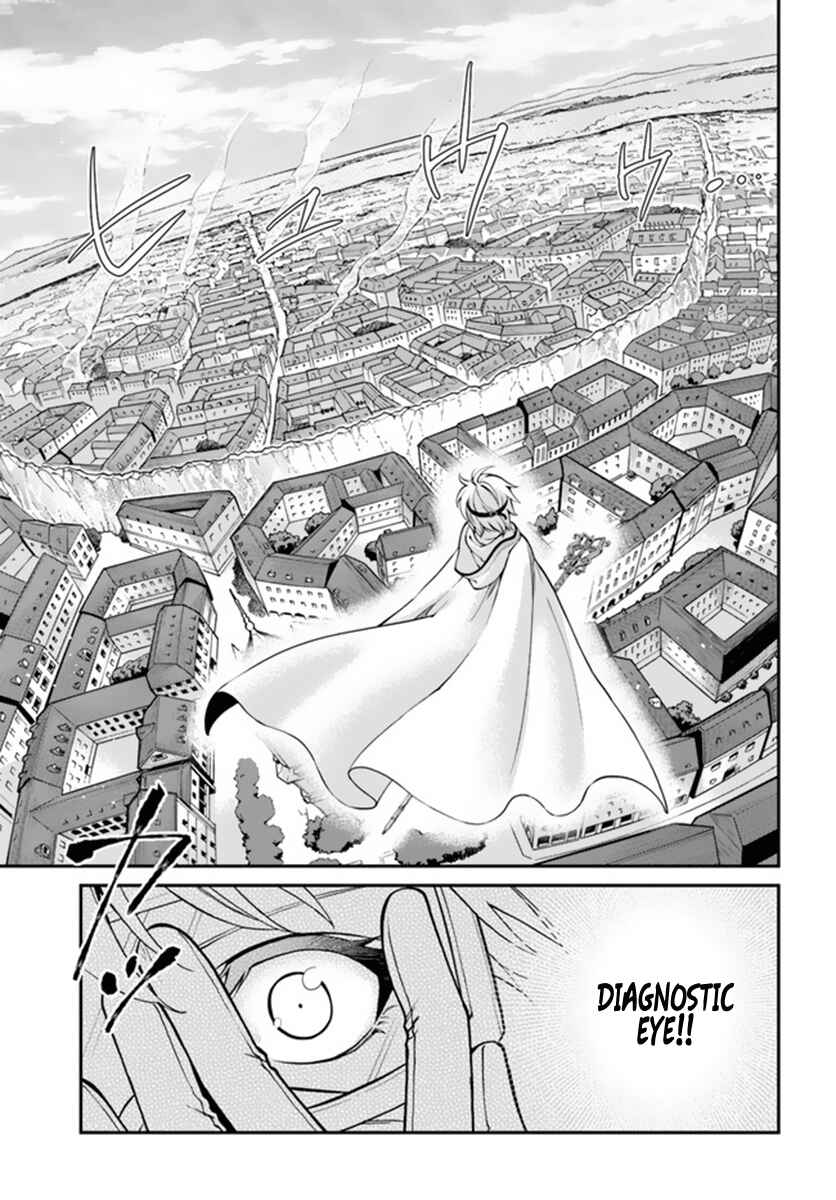 Chapter 35.1 - Page 12