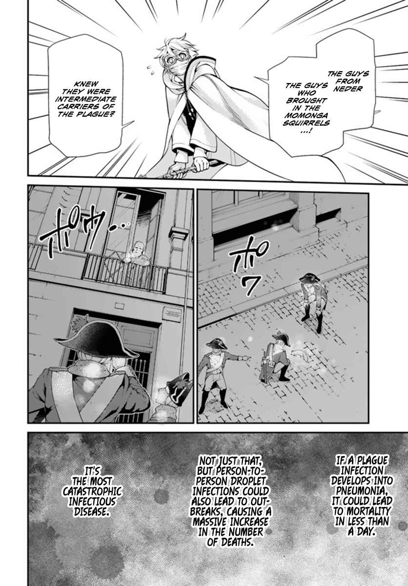 Chapter 35.1 - Page 15