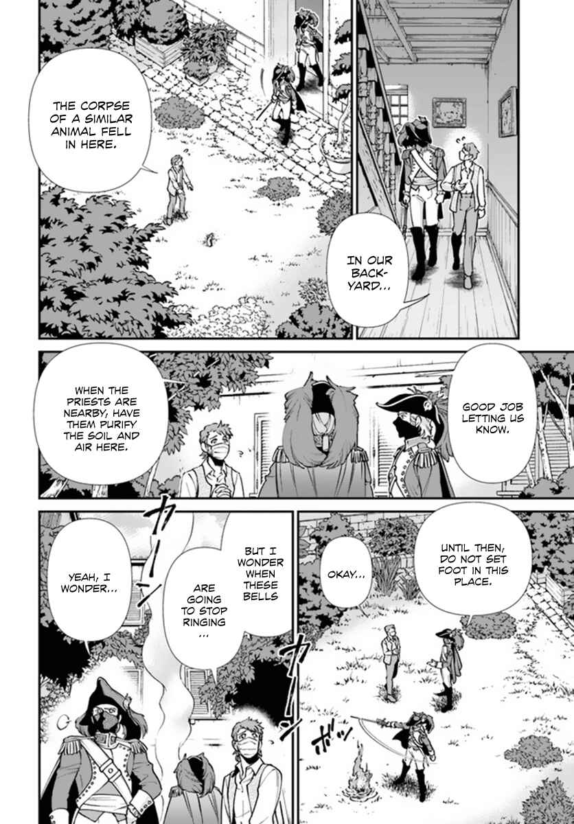 Chapter 35.1 - Page 4