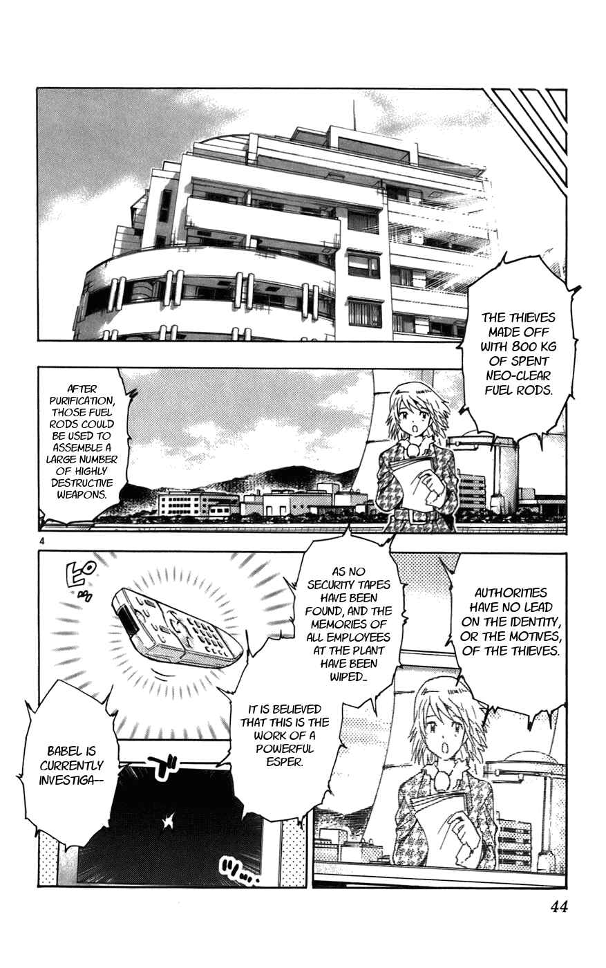 Chapter 41 - Page 4