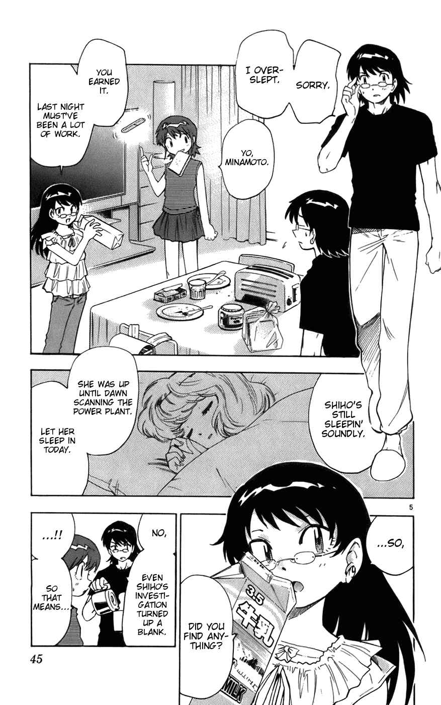 Chapter 41 - Page 5