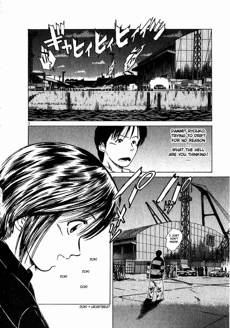 Chapter 3 - Page 2