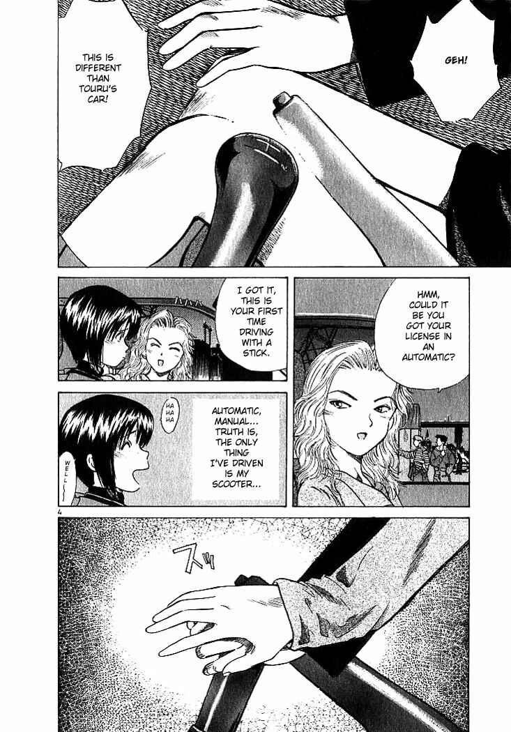 Chapter 3 - Page 4