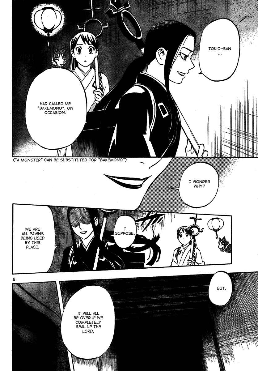 Chapter 288 - Page 7