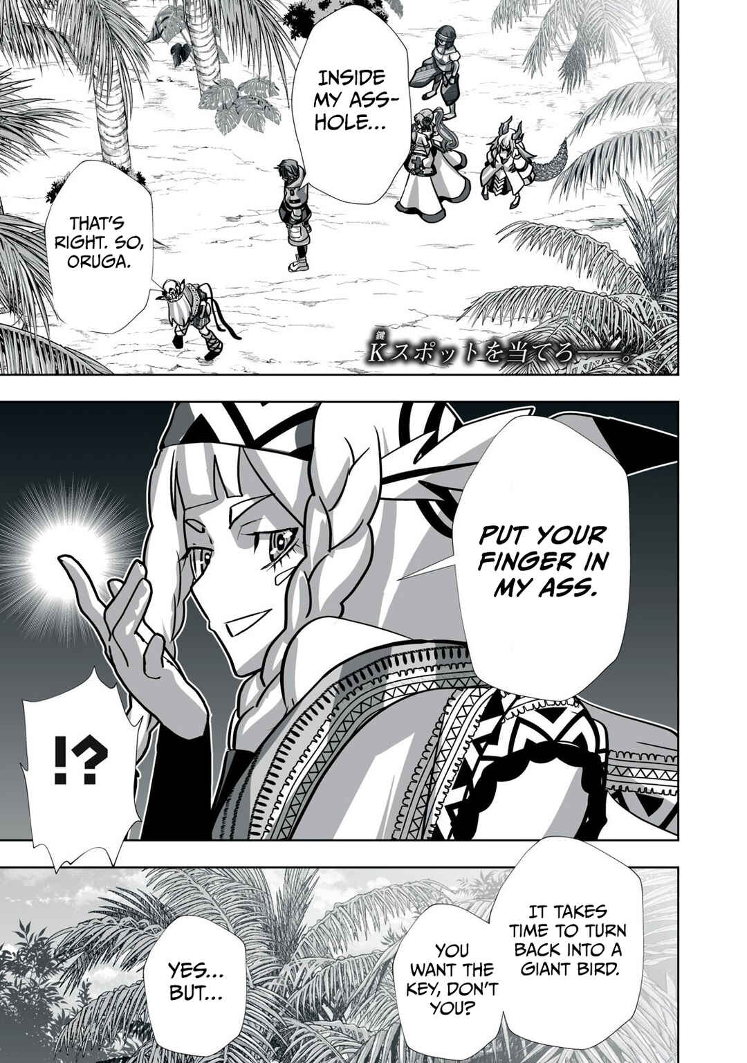 Chapter 24 - Page 2