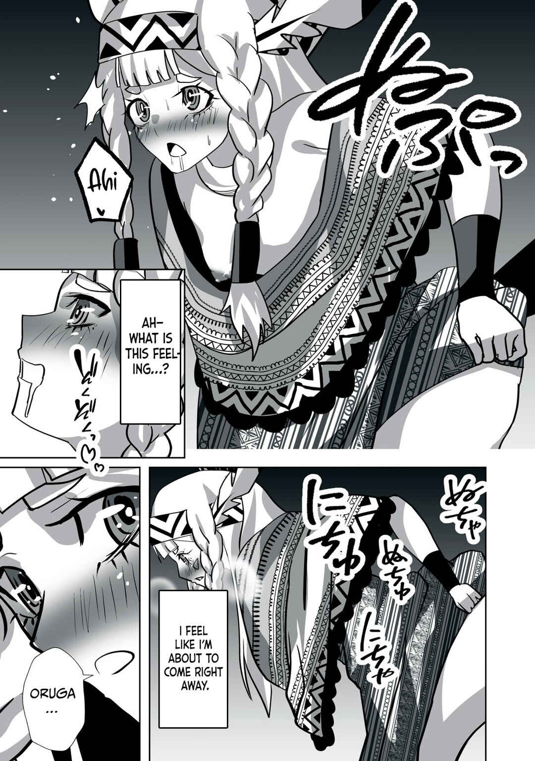 Chapter 24 - Page 4