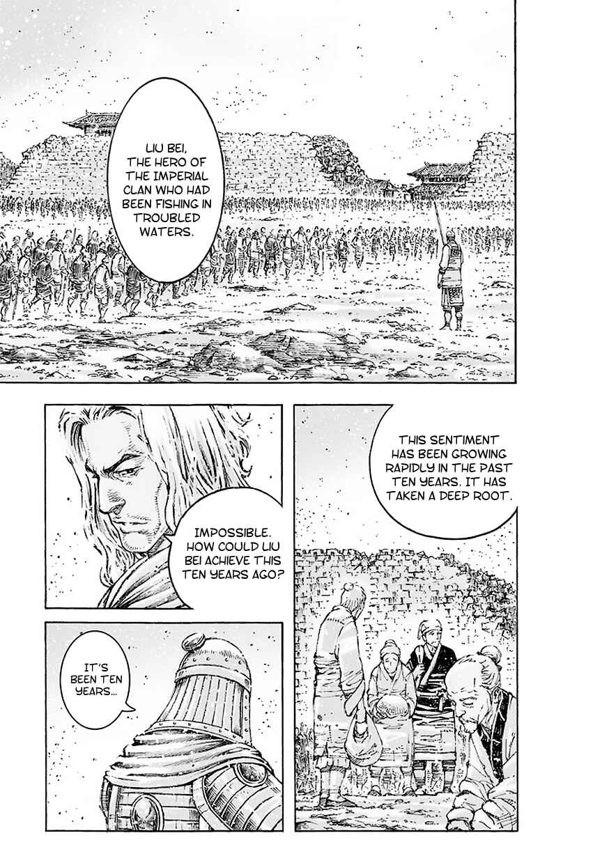 Chapter 509 - Page 6