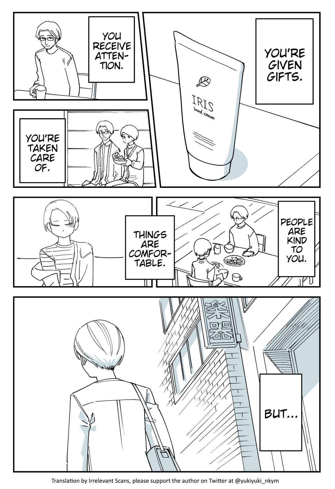 Chapter 540 - Page 3