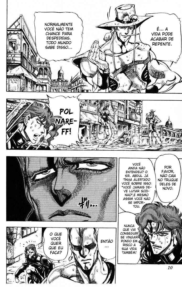 Chapter 30 - Page 4