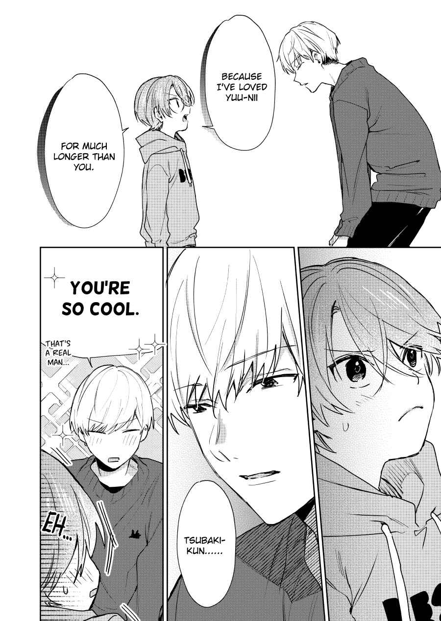 Chapter 119 - Page 4