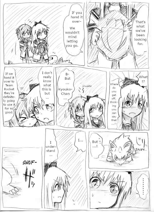 Chapter 7 - Page 5