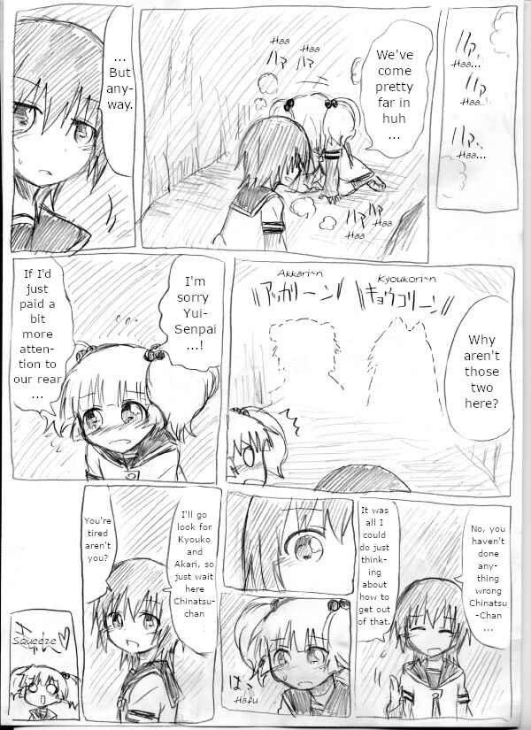 Chapter 7 - Page 7