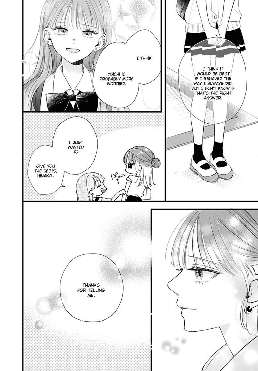 Chapter 5 - Page 6