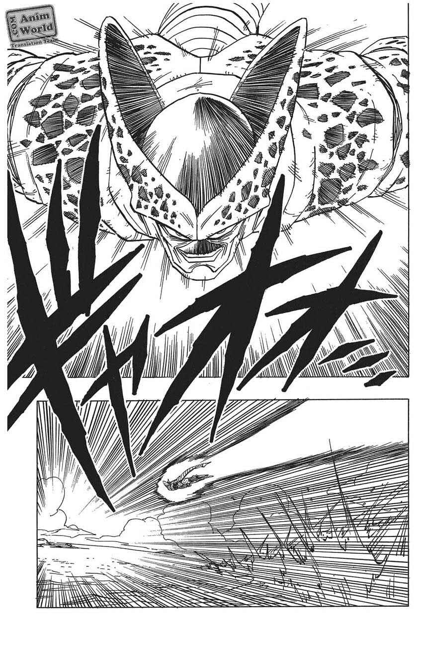 Chapter 375 - Page 12