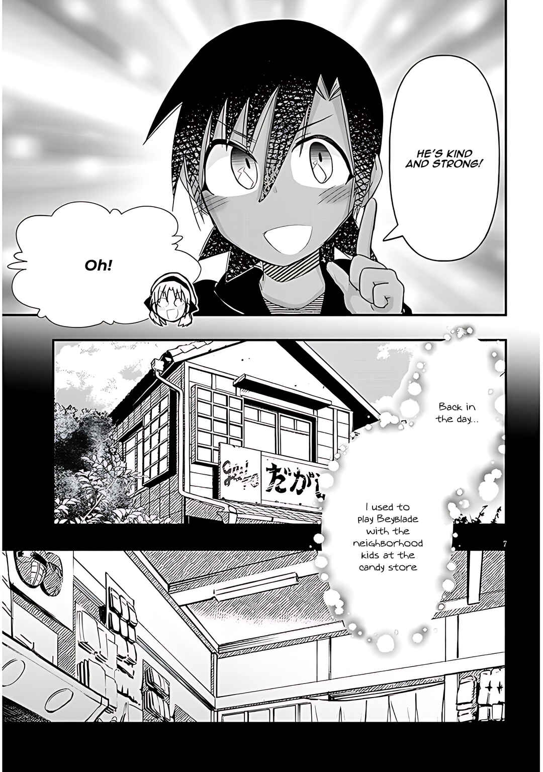 Chapter 78 - Page 8