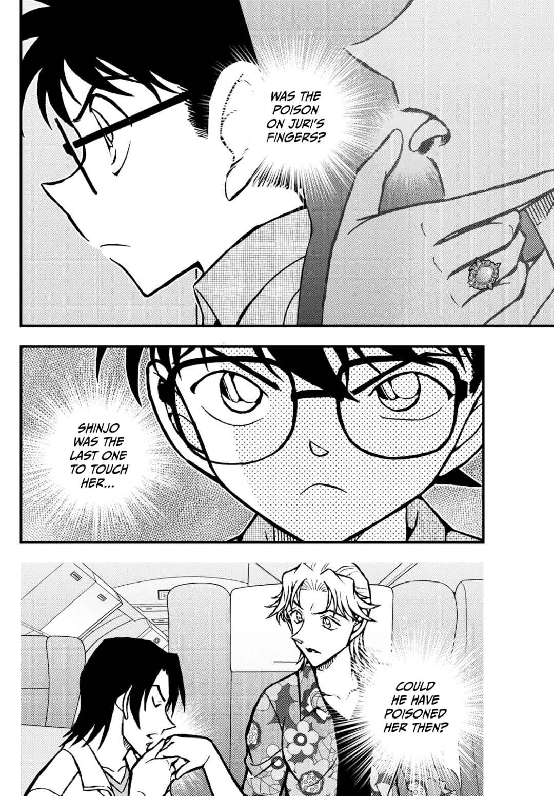 Chapter 5 - Page 14