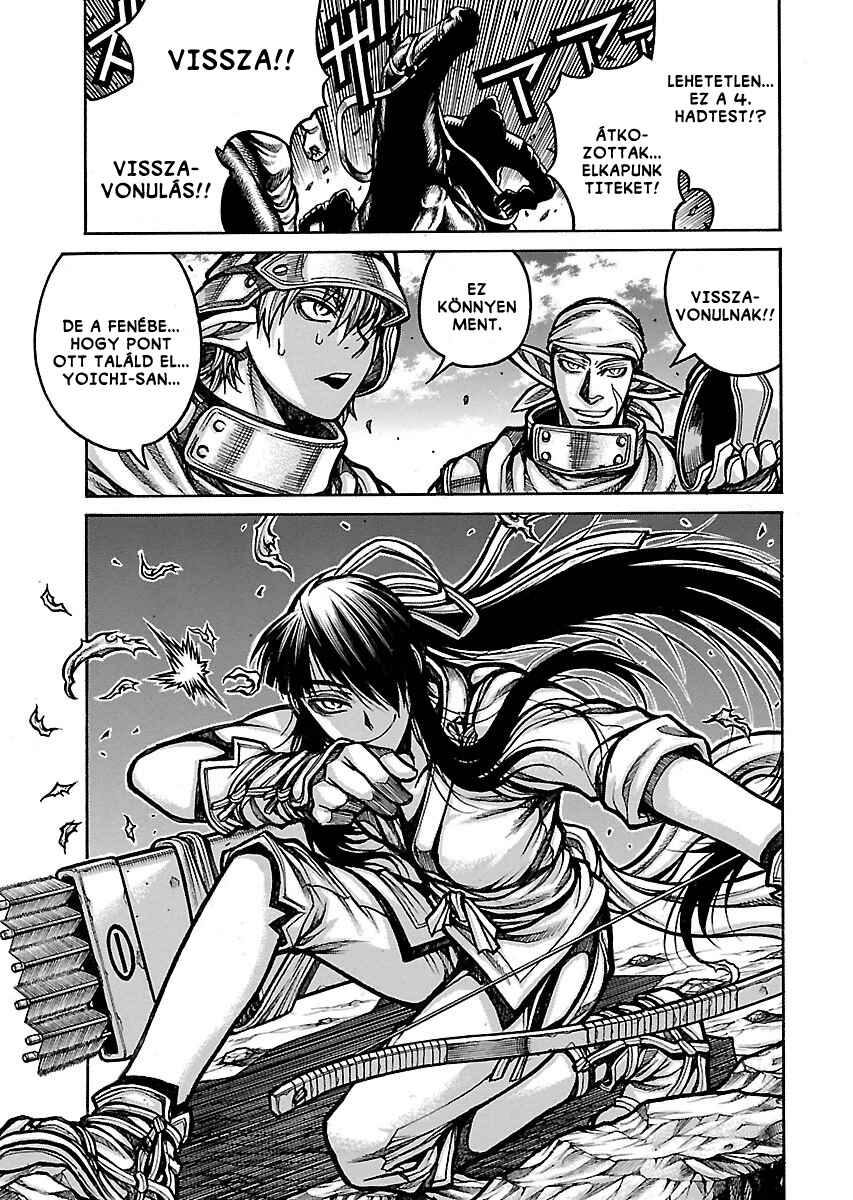 Chapter 51 - Page 12