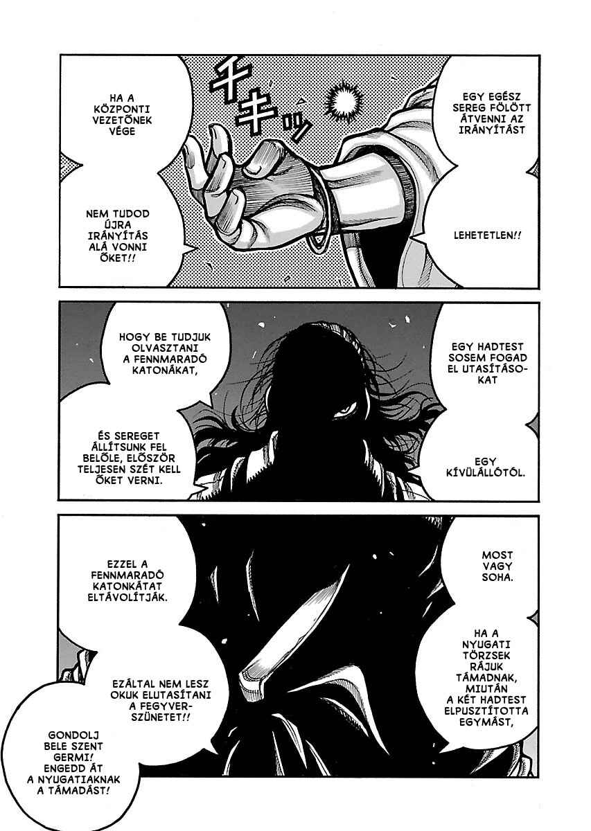 Chapter 51 - Page 16
