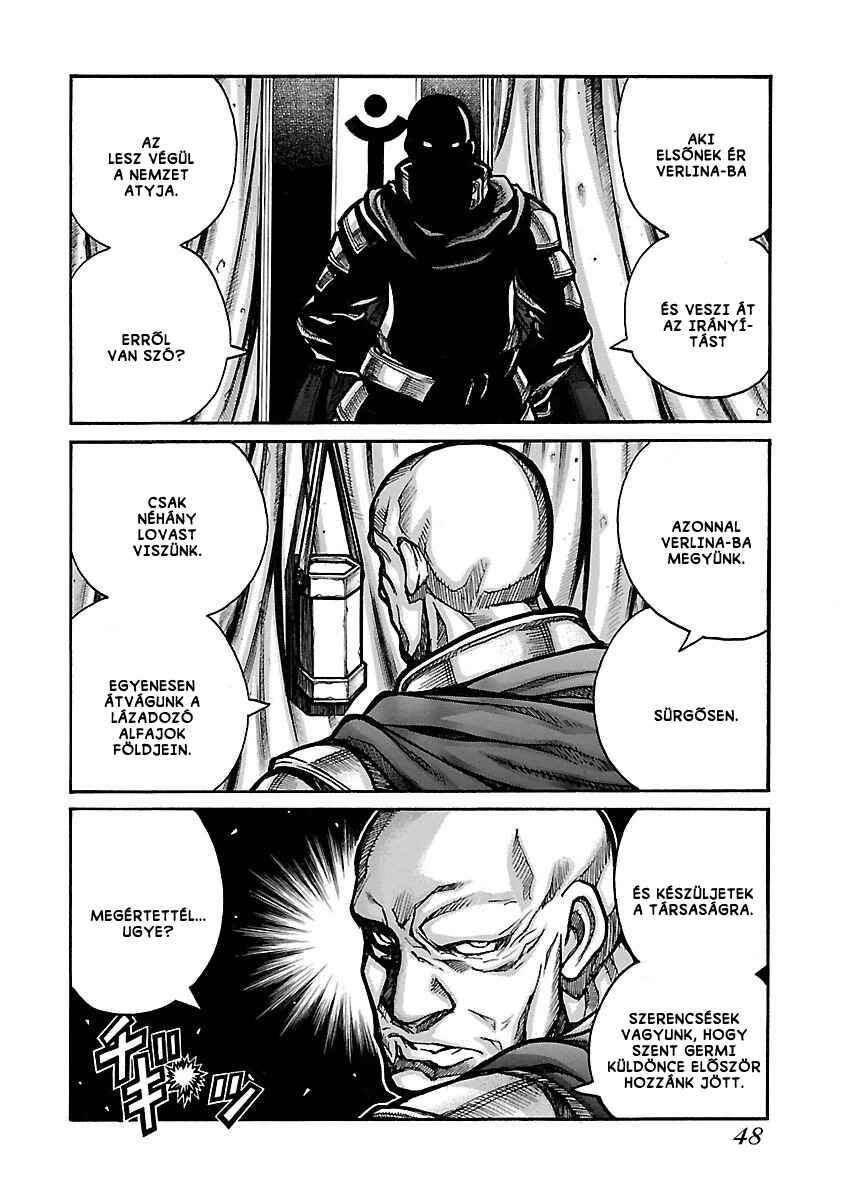 Chapter 51 - Page 3