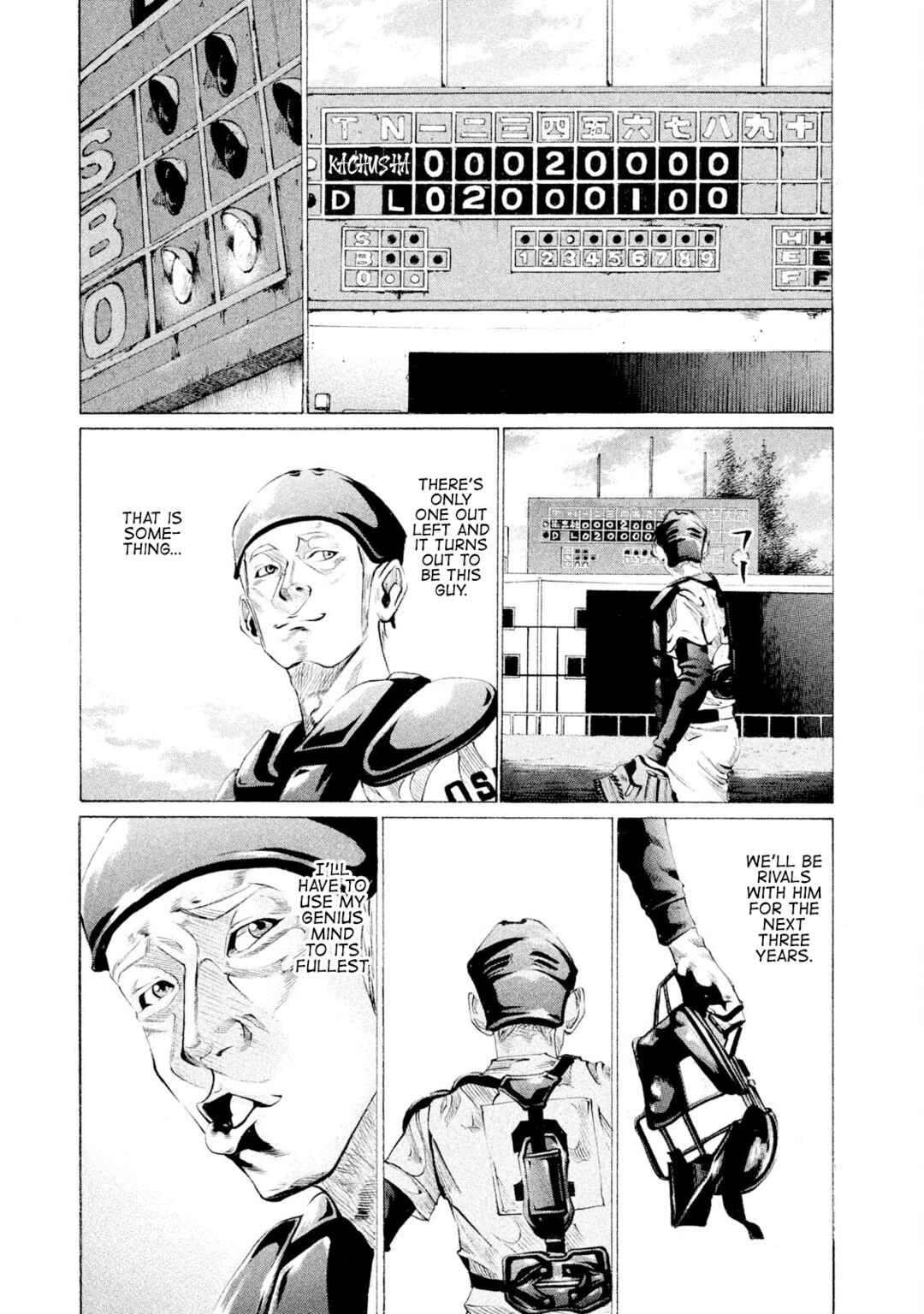 Chapter 69 - Page 1