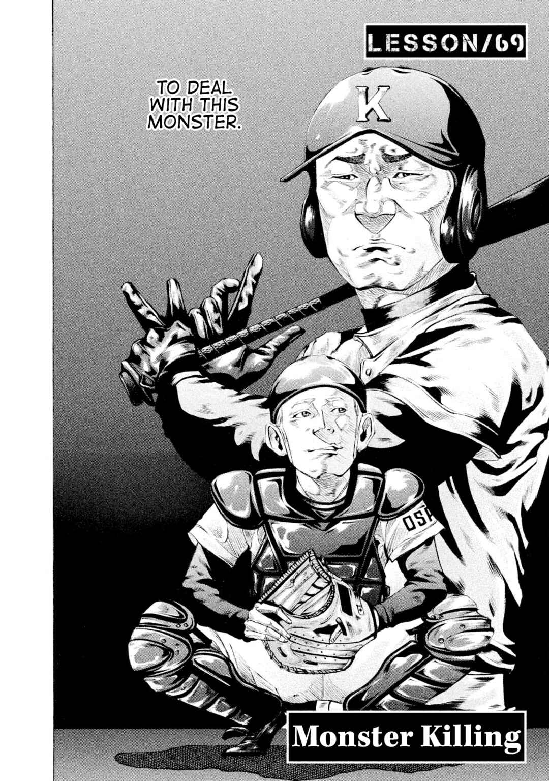 Chapter 69 - Page 2