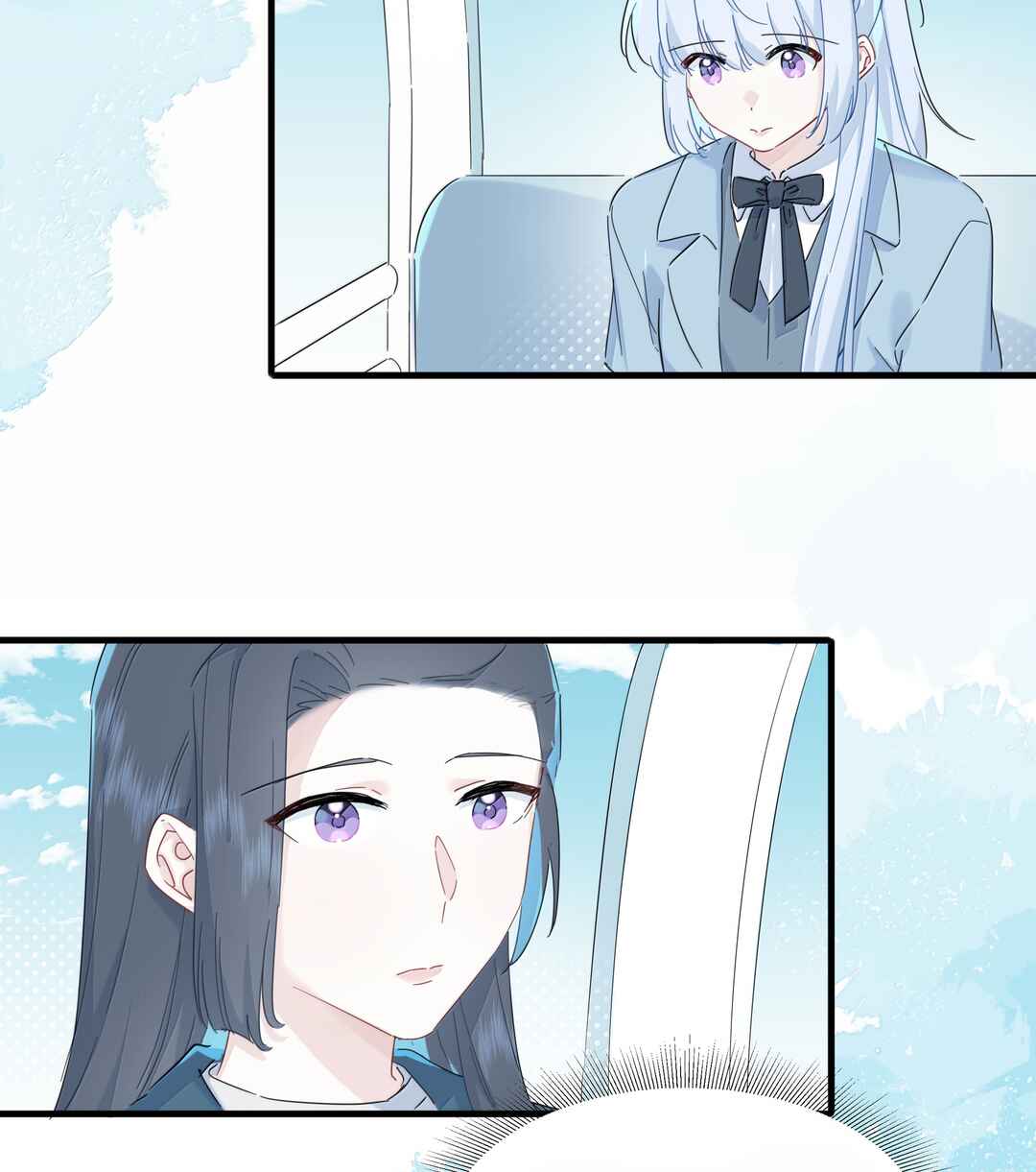 Chapter 45 - Page 7