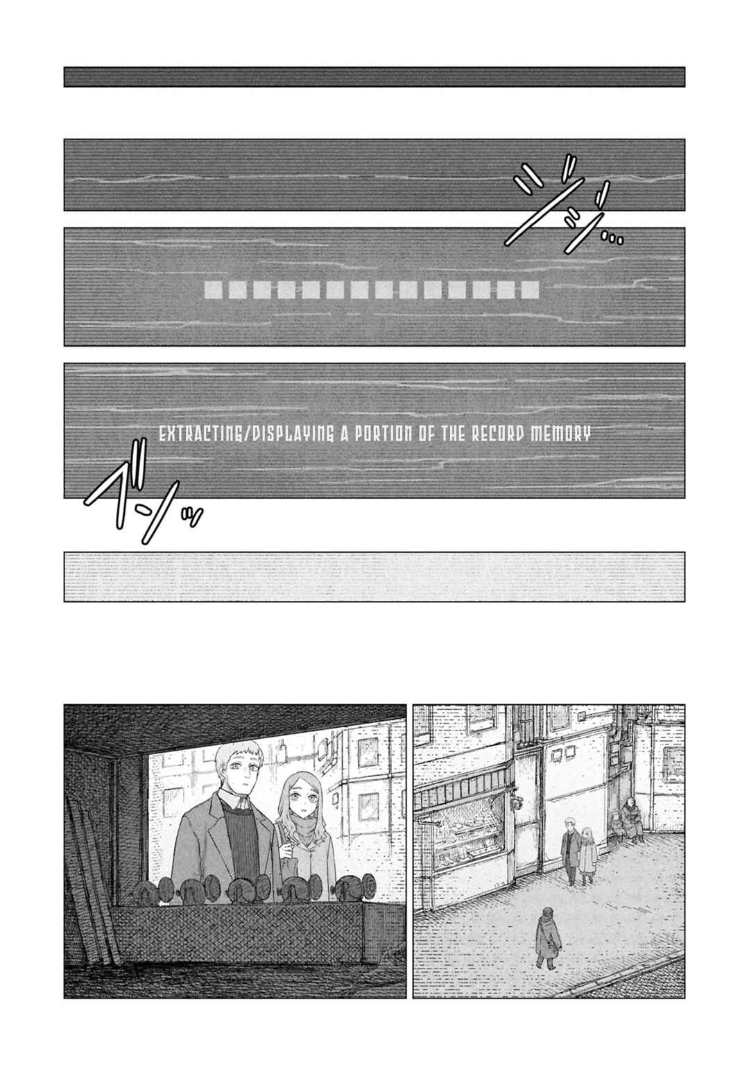 Chapter 32.5 - Page 2