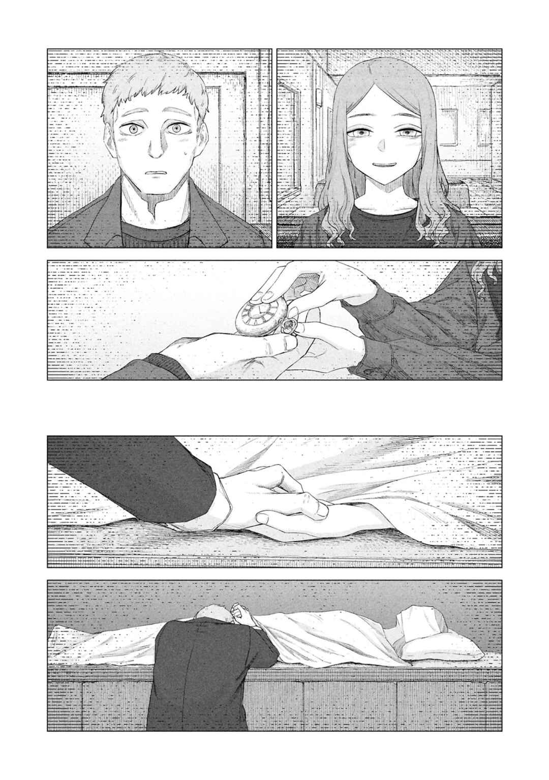 Chapter 32.5 - Page 4