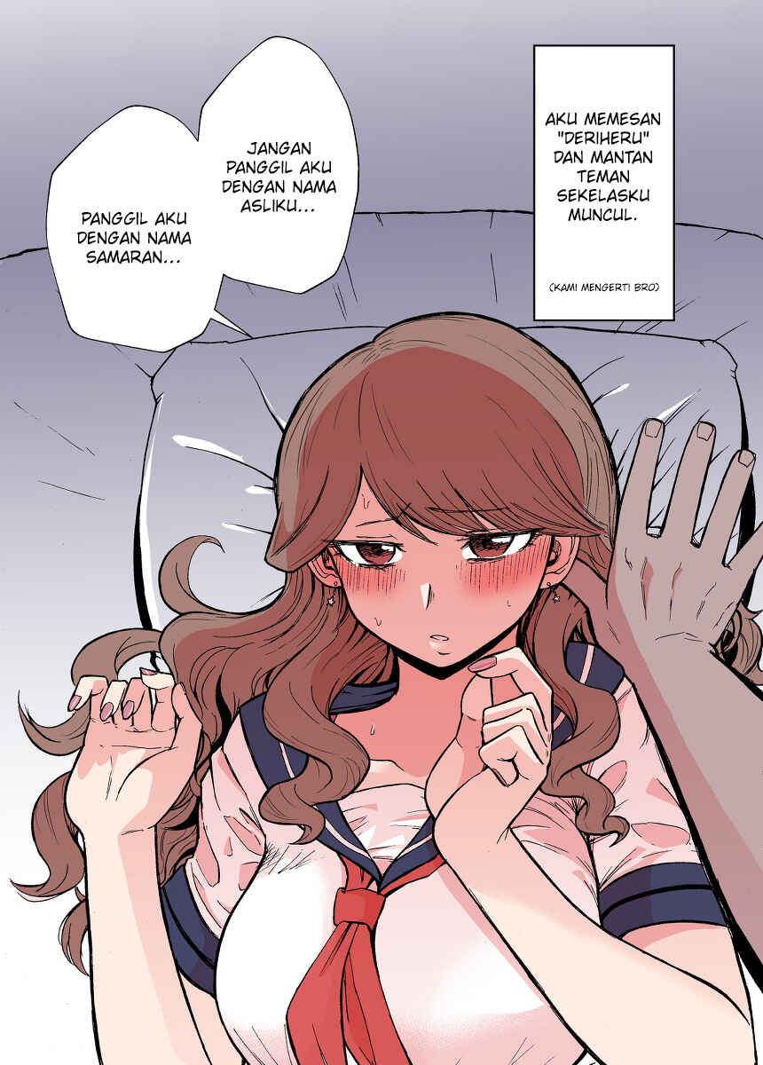 Chapter 5 - Page 1