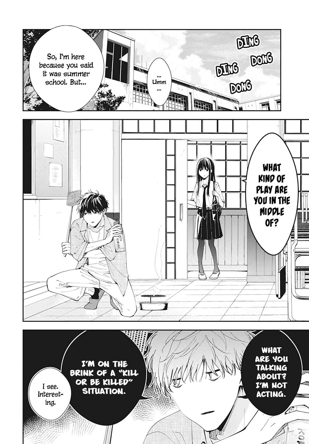 Chapter 89.5 - Page 4