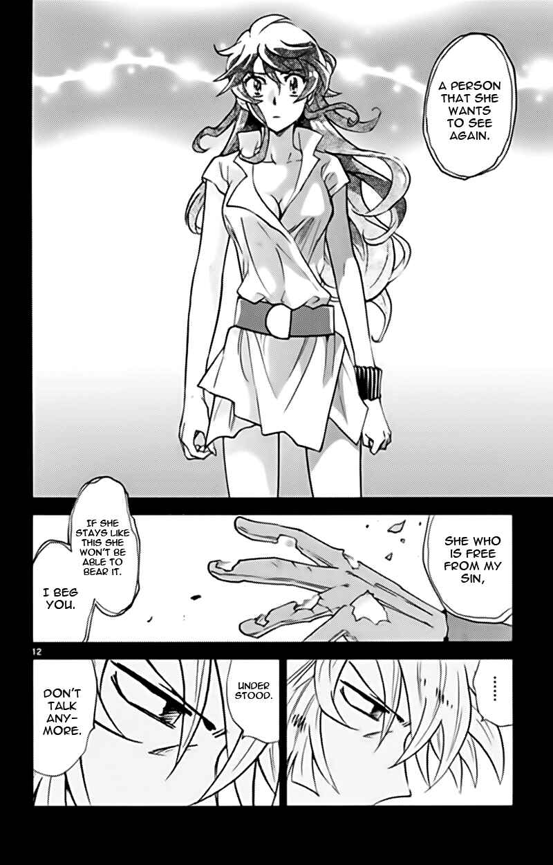 Chapter 373 - Page 11