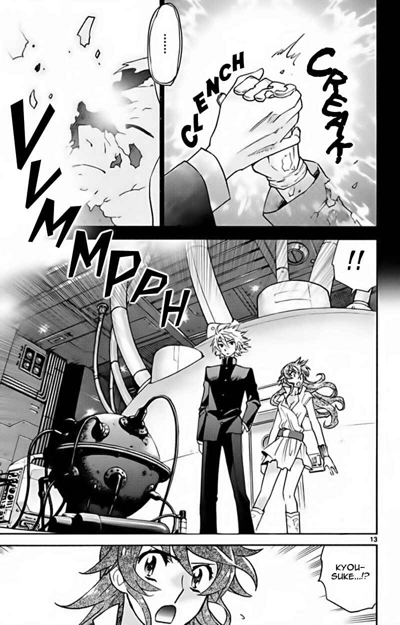 Chapter 373 - Page 12