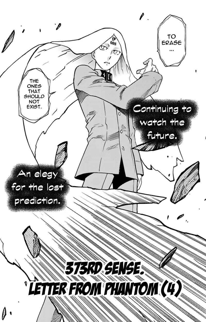 Chapter 373 - Page 2