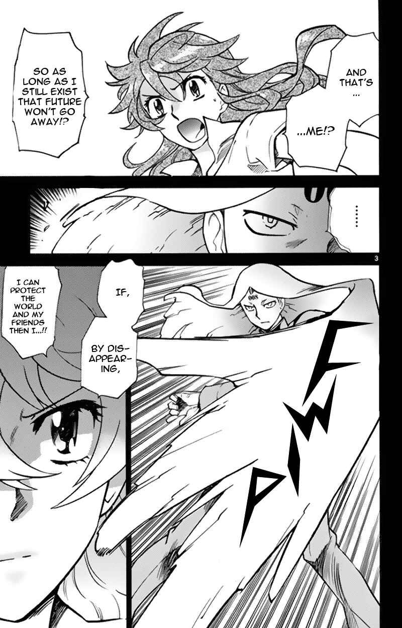 Chapter 373 - Page 3