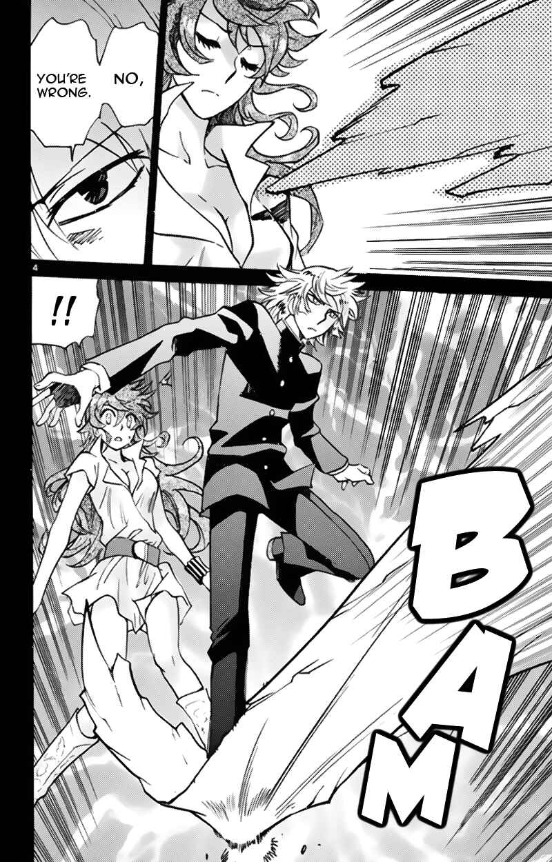 Chapter 373 - Page 4
