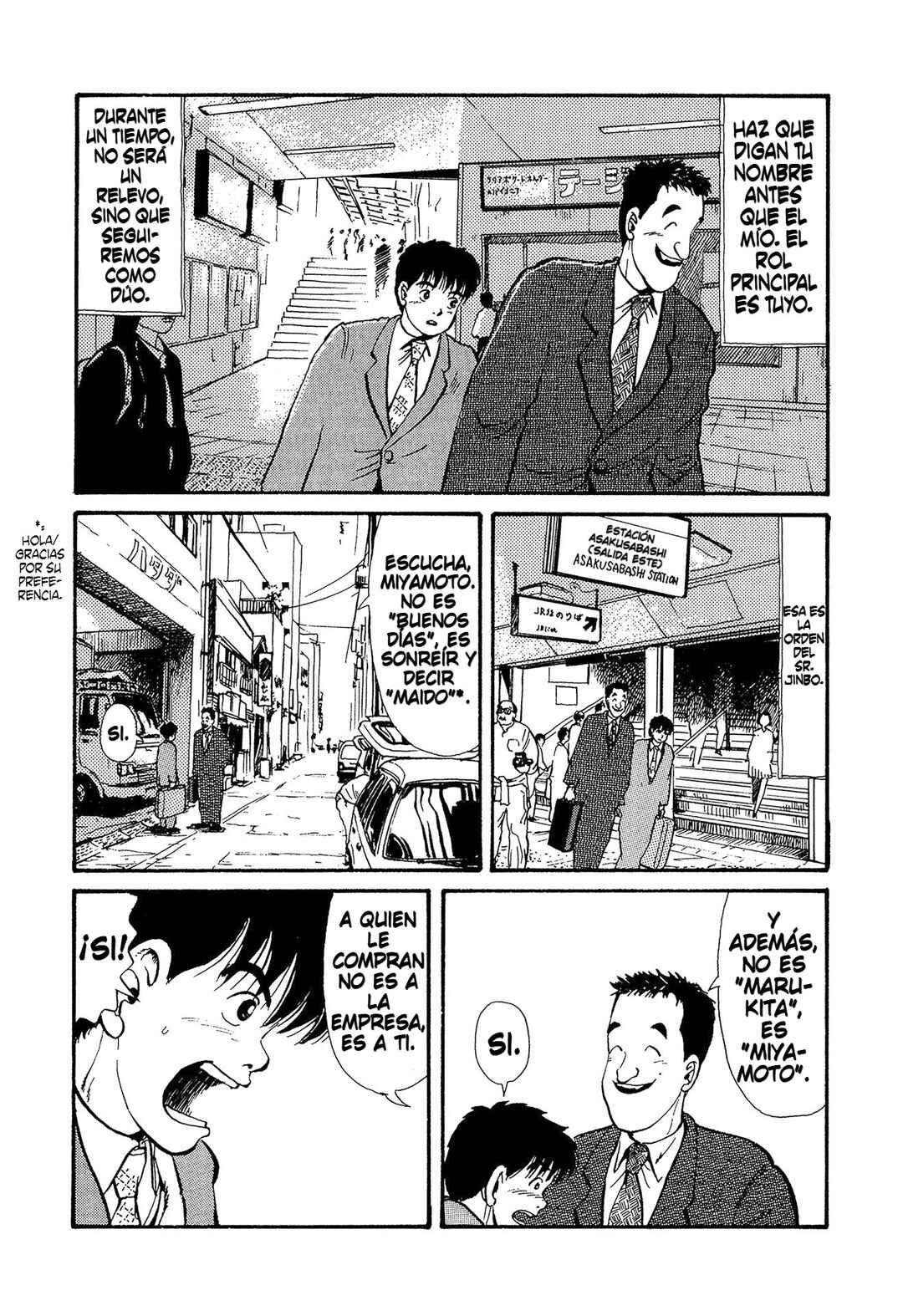 Chapter 13 - Page 4