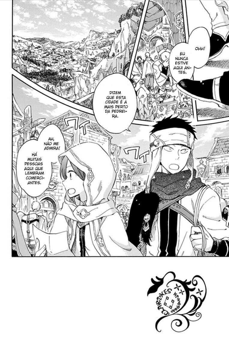 Chapter 69 - Page 2