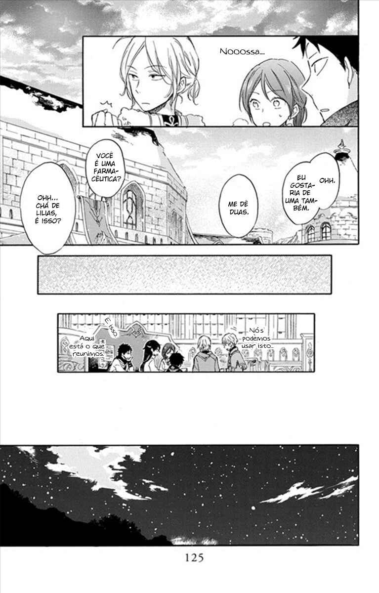 Chapter 69 - Page 27