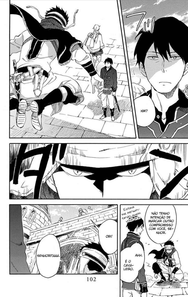 Chapter 69 - Page 4