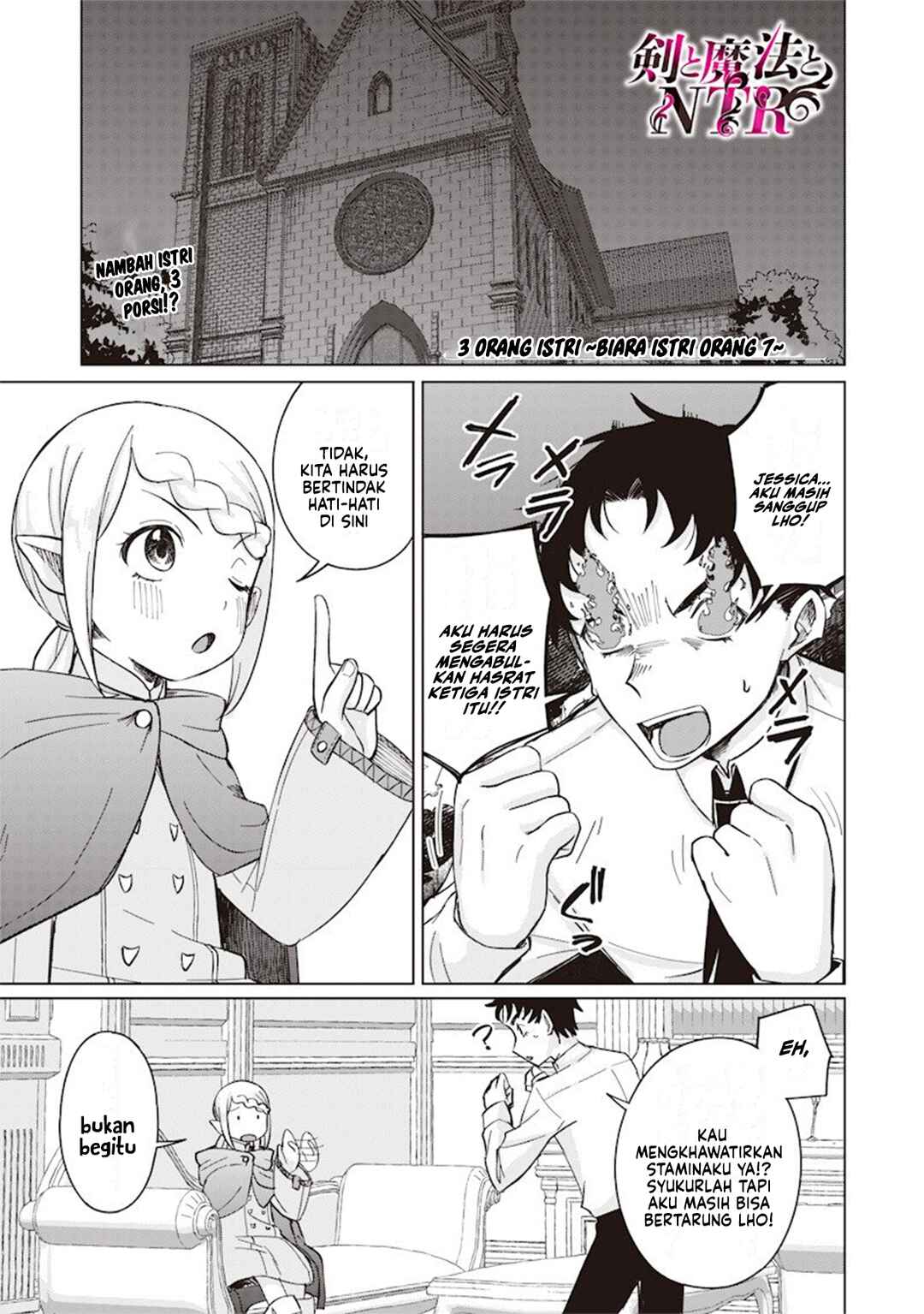Chapter 12 - Page 2