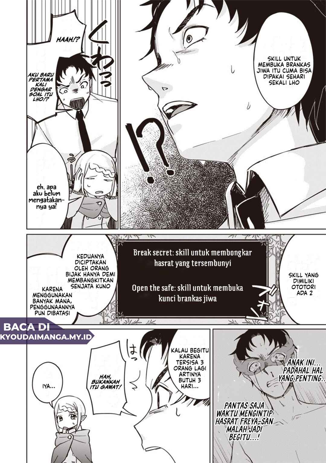 Chapter 12 - Page 3