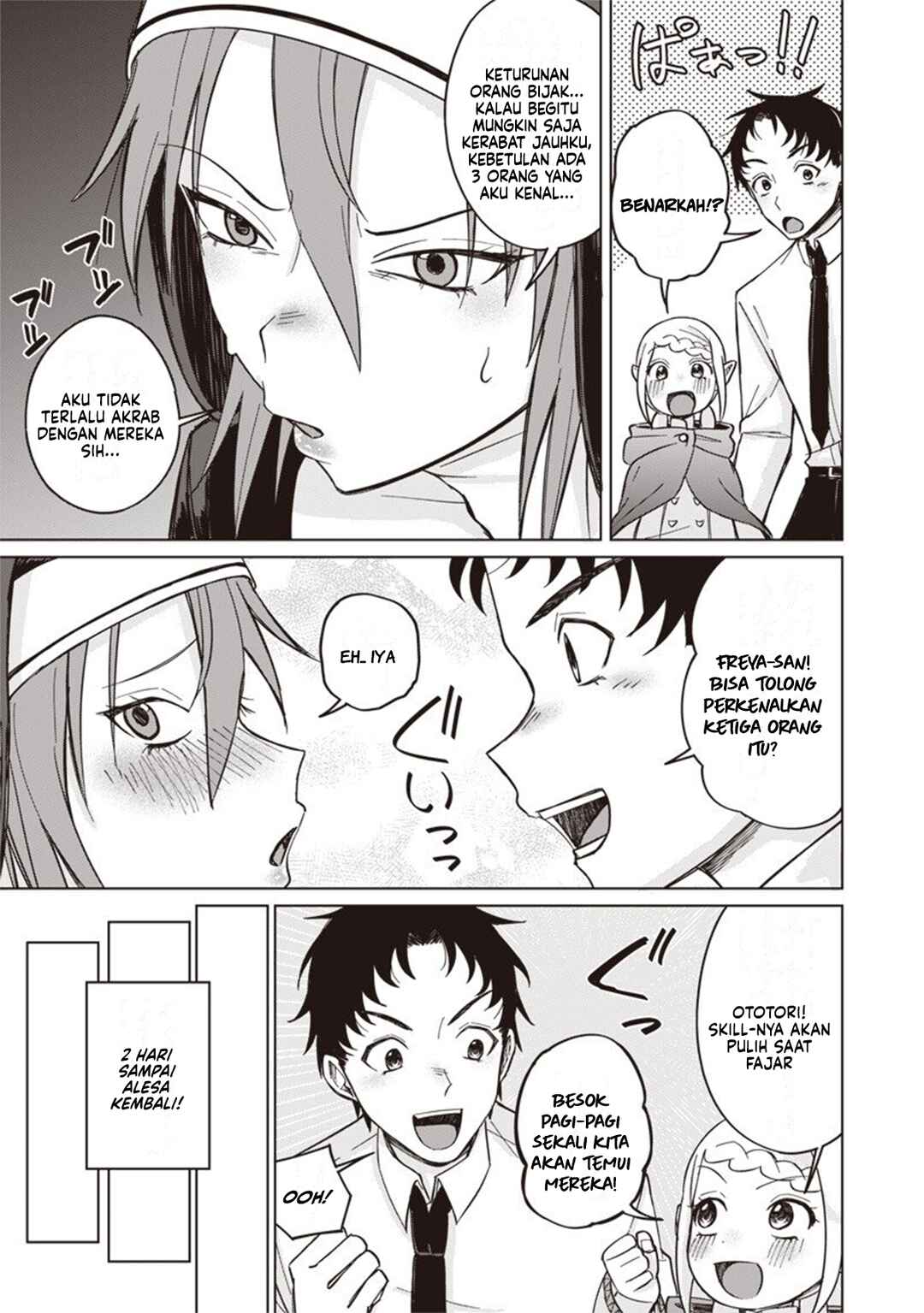 Chapter 12 - Page 6