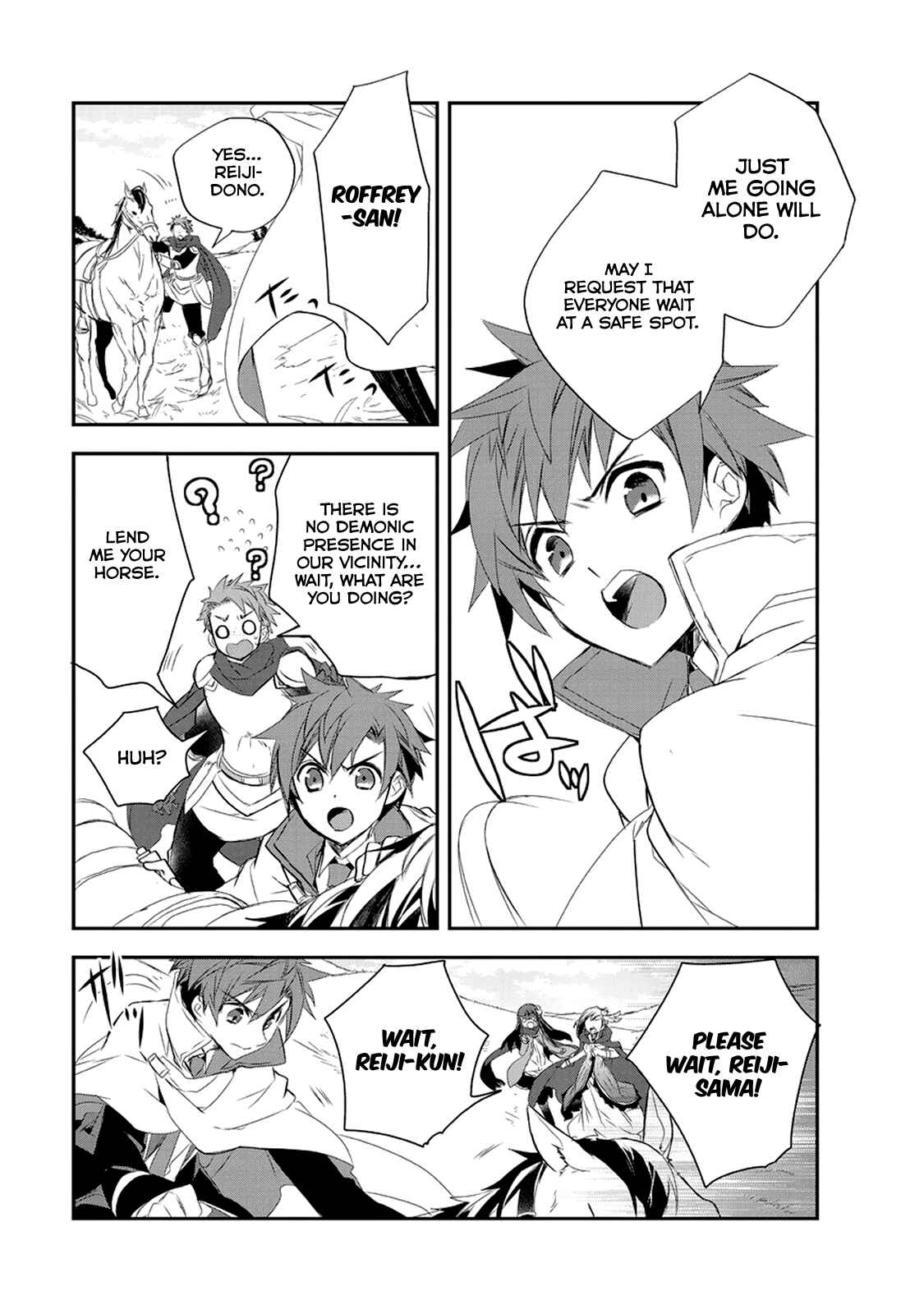 Chapter 15 - Page 16