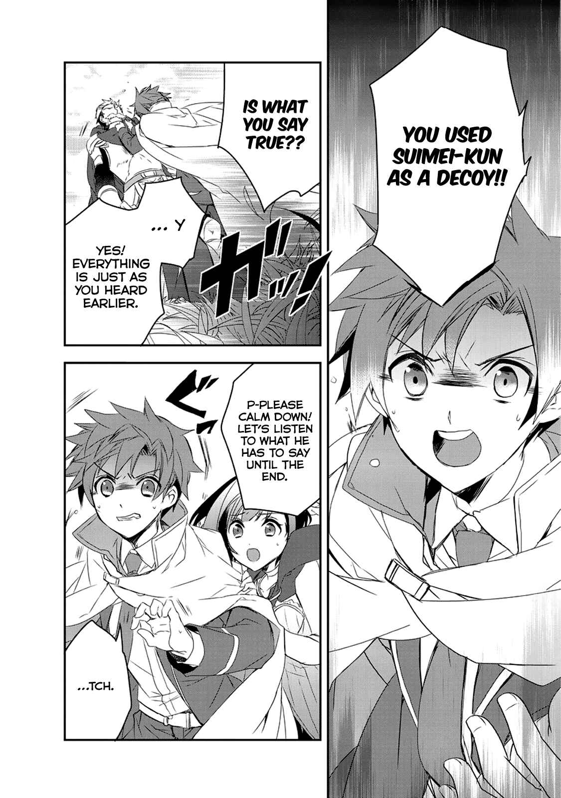 Chapter 15 - Page 3