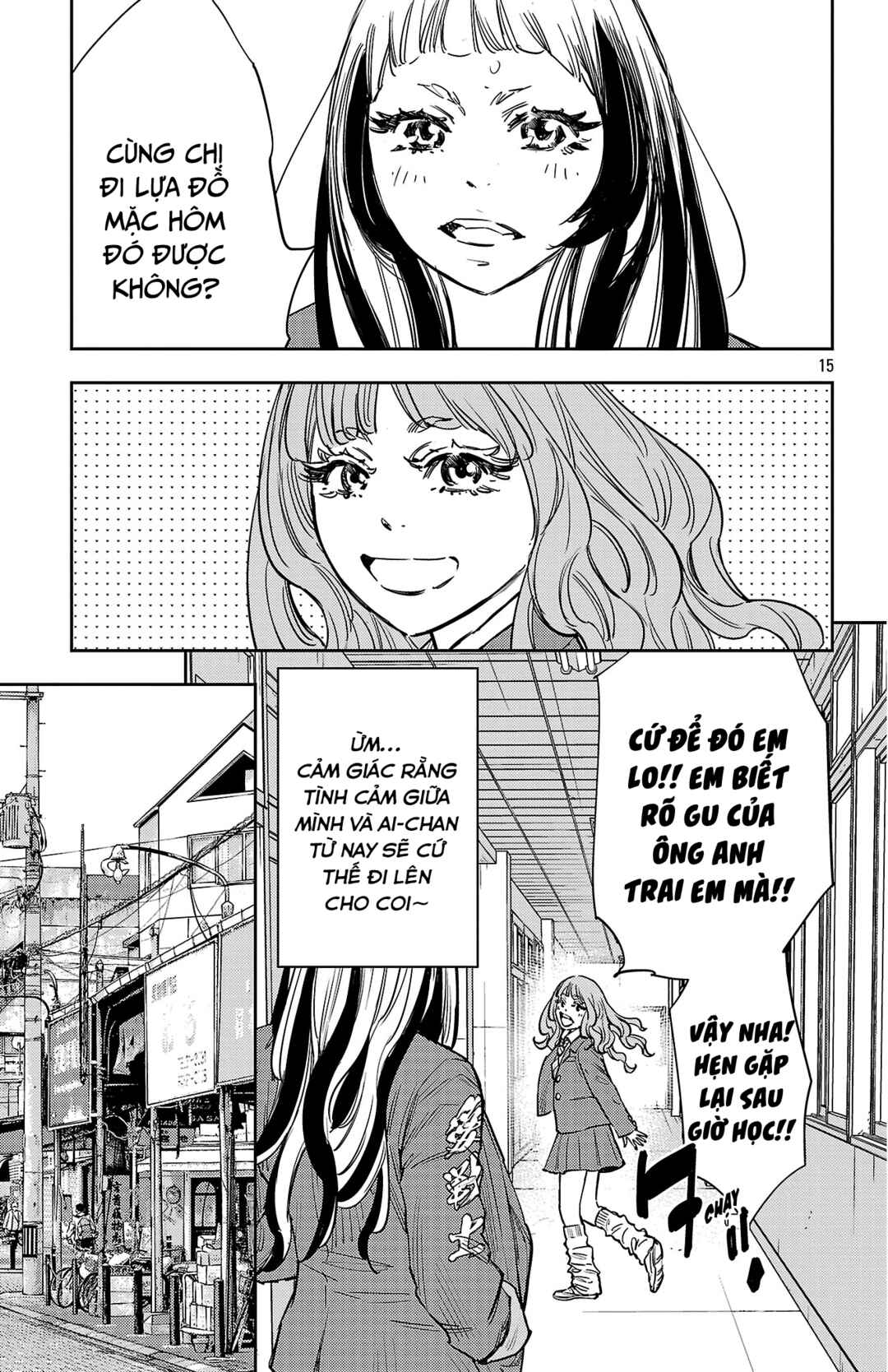 Chapter 144 - Page 16