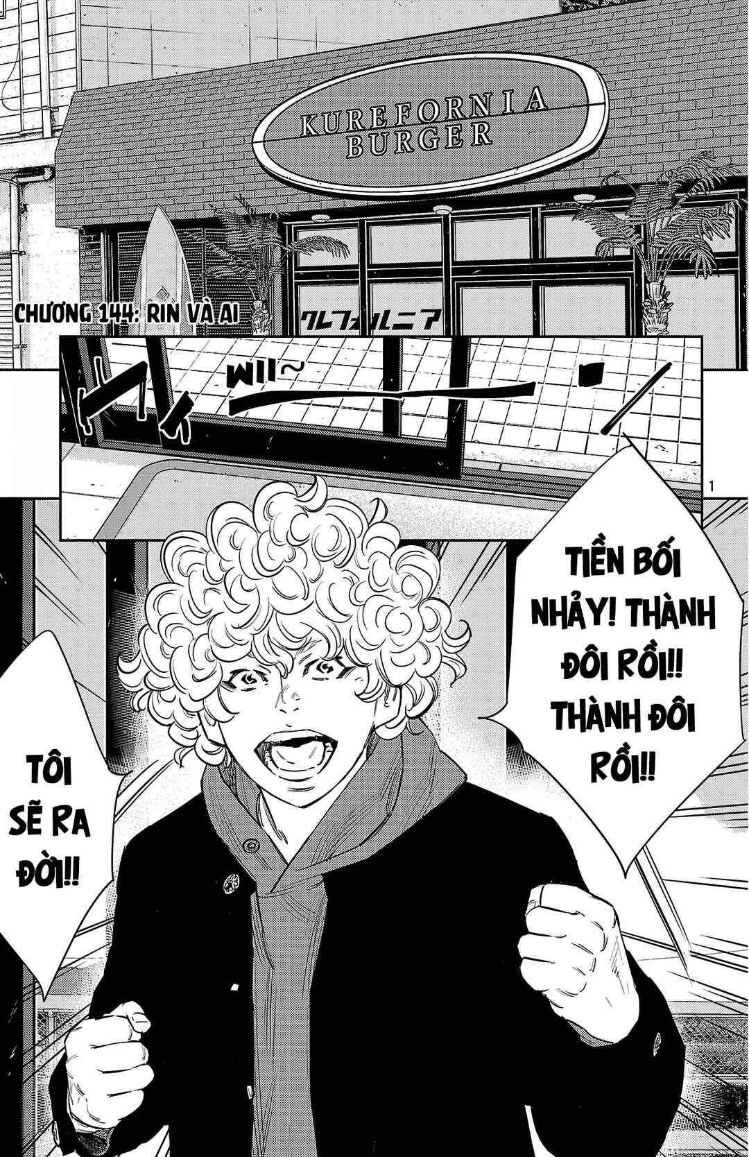 Chapter 144 - Page 2
