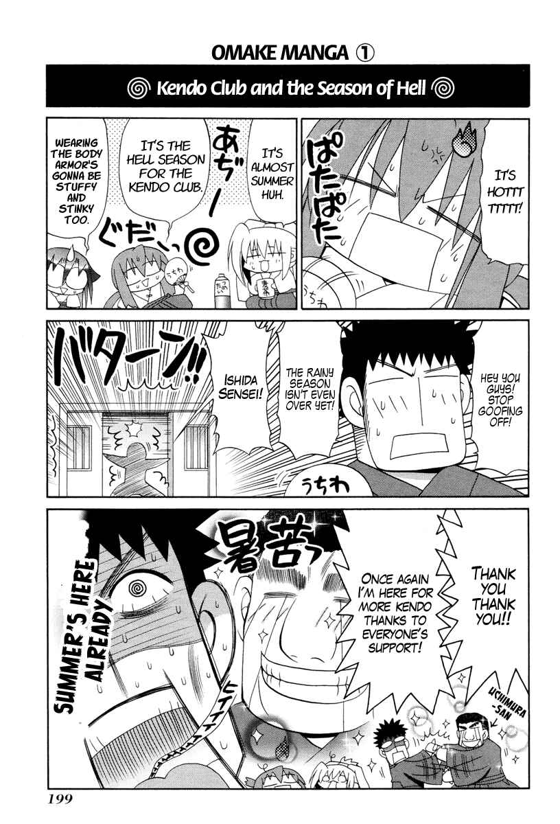 Chapter 78 - Page 26