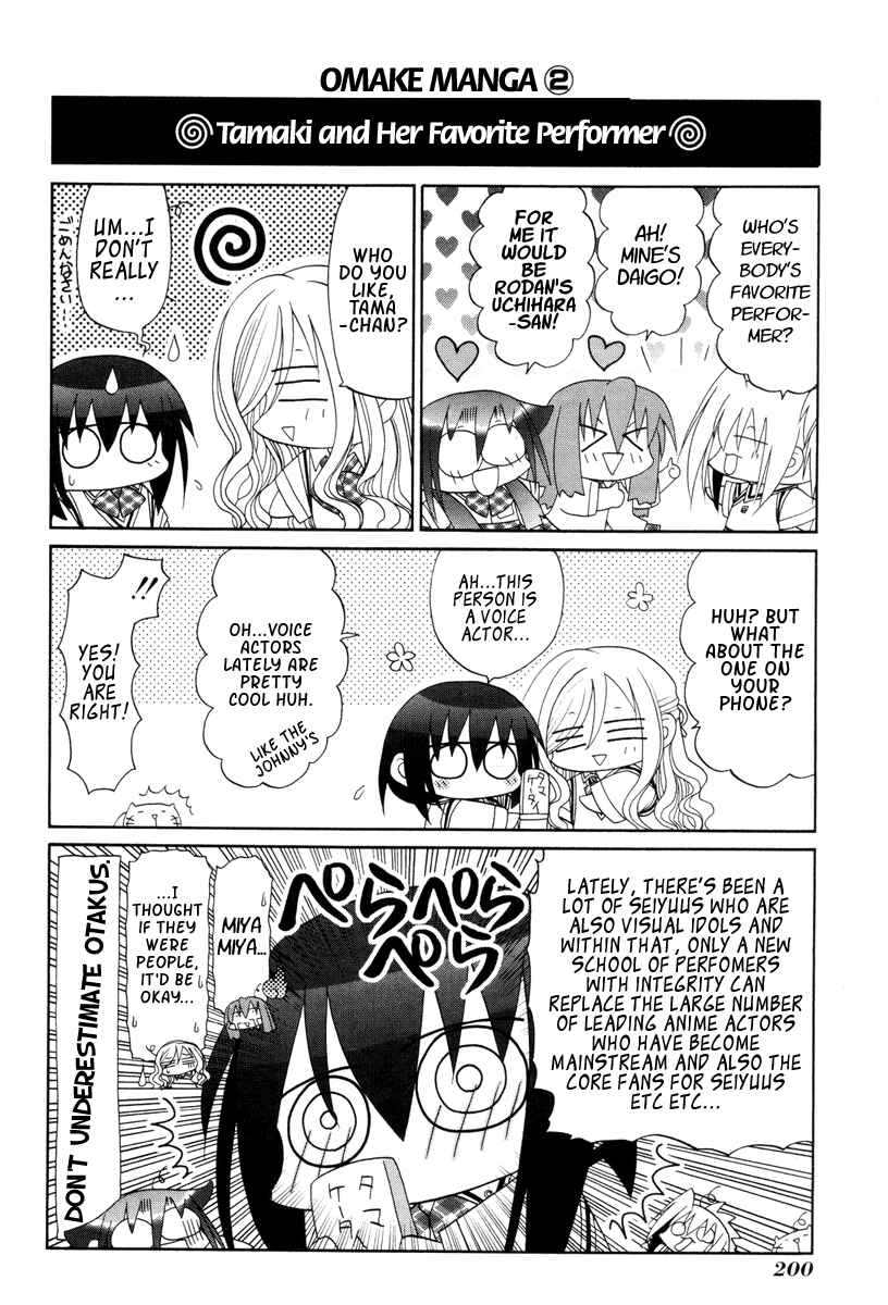 Chapter 78 - Page 27