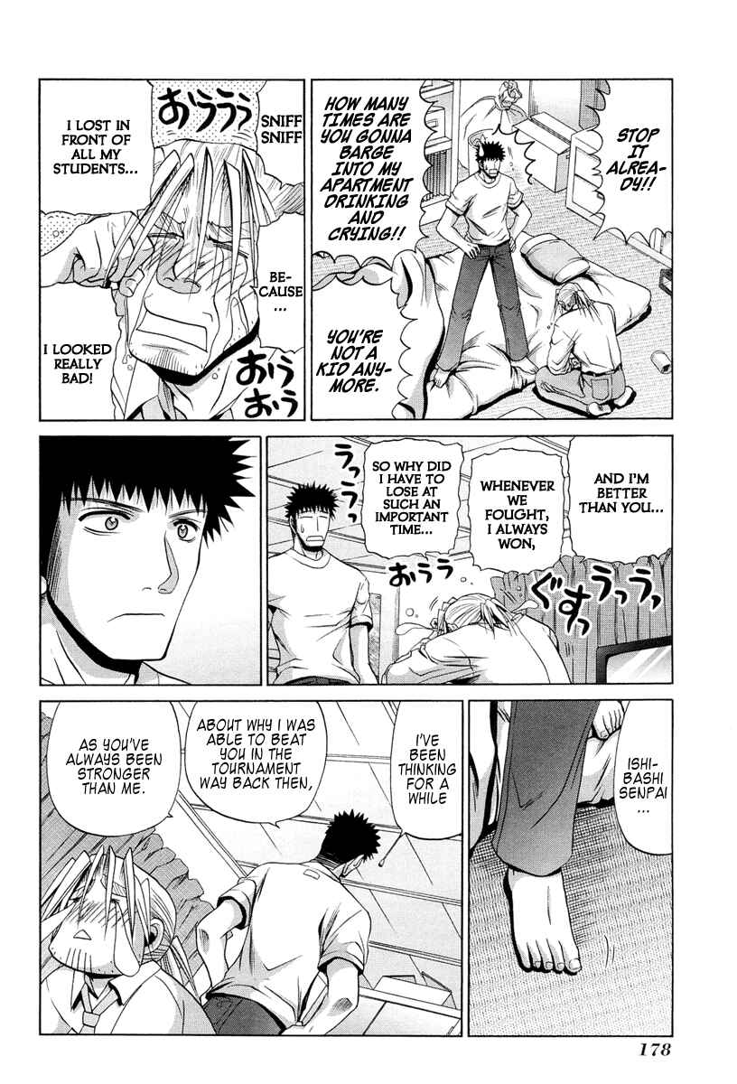 Chapter 78 - Page 5