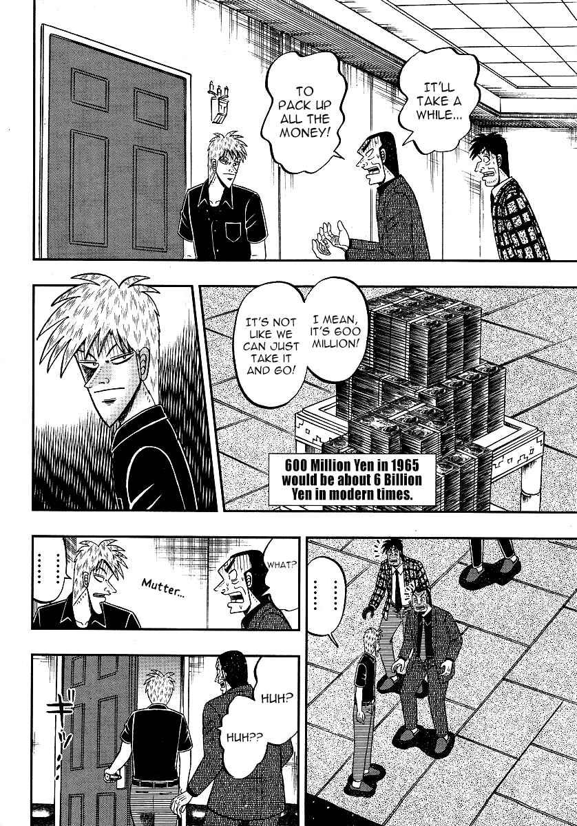 Chapter 296 - Page 13